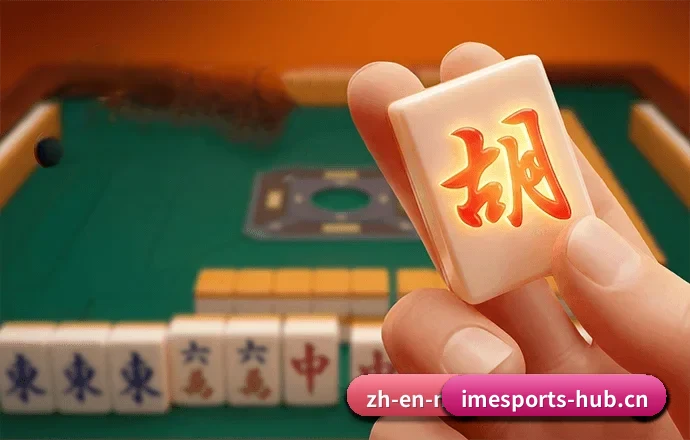 IM电竞的发展故事 - IM Esports